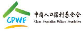 c逼视频免费观看中国人口福利基金会